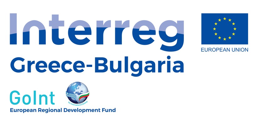 Logo InterReg BG GRE v1