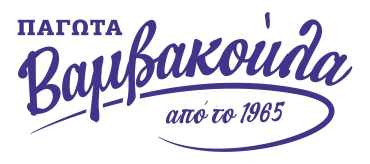 Vamvakoulas Logo Mov page 0001