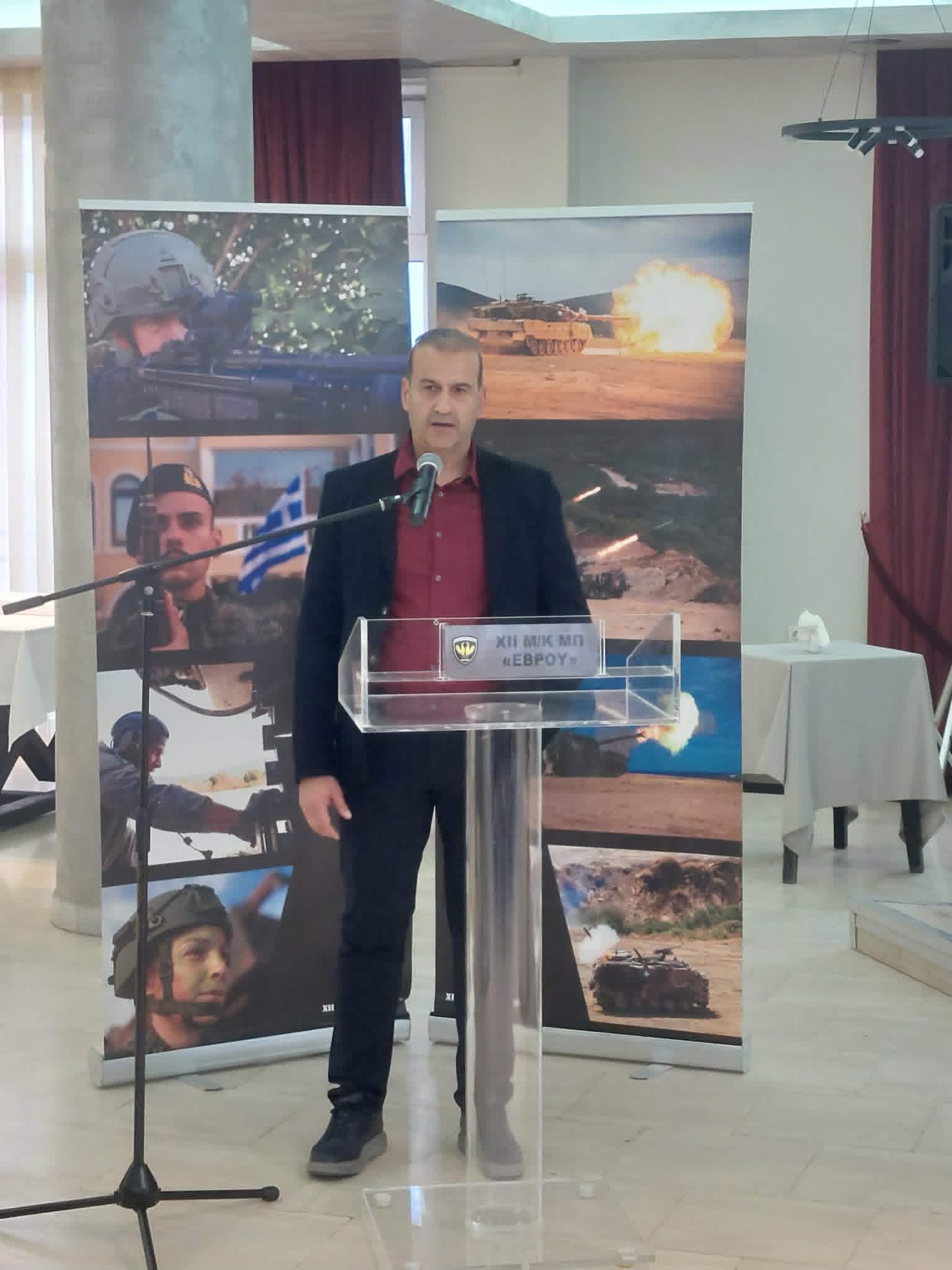 ΔΕΛΗΠΟΥΛΙΟΣ
